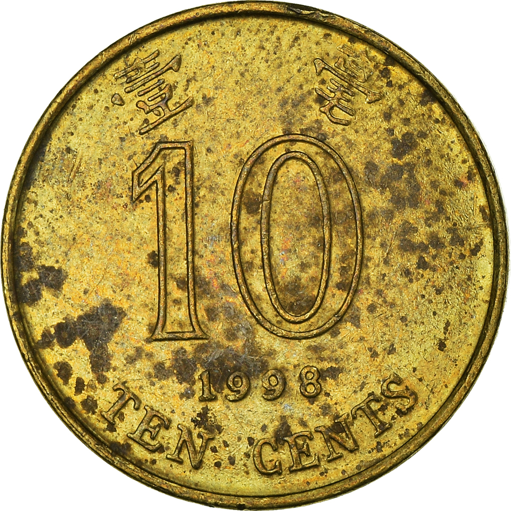 Moneda, Hong Kong, 10 Cents, 1998