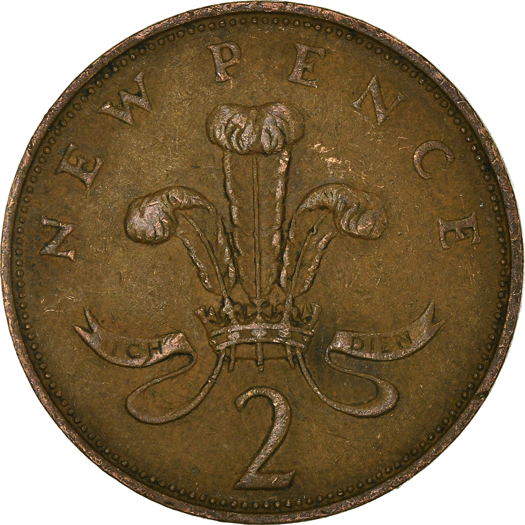 Moneda, Gran Bretaña, 2 New Pence, 1971