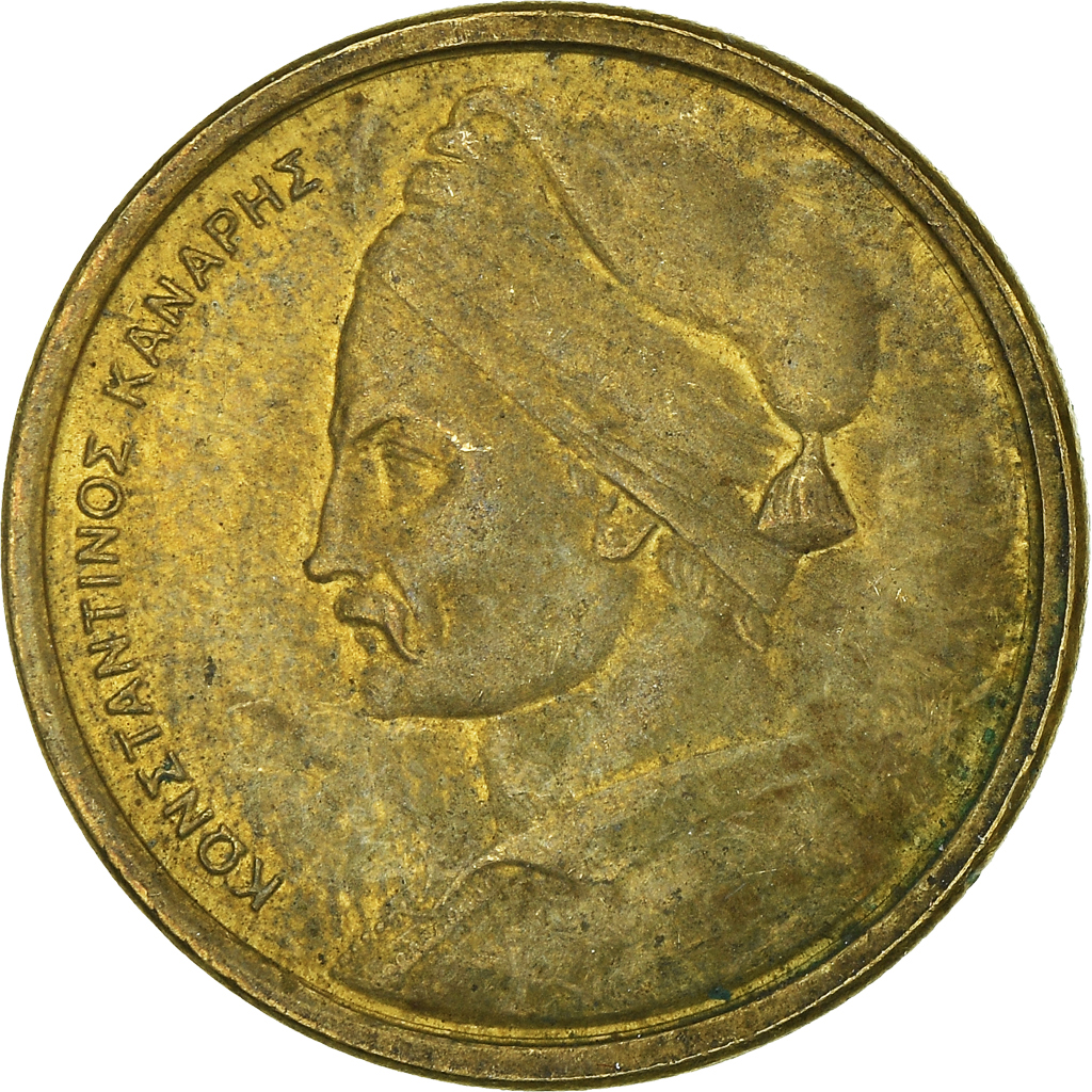 Moneda, Grecia, Drachma