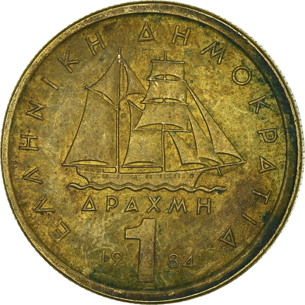 Moneda, Grecia, Drachma