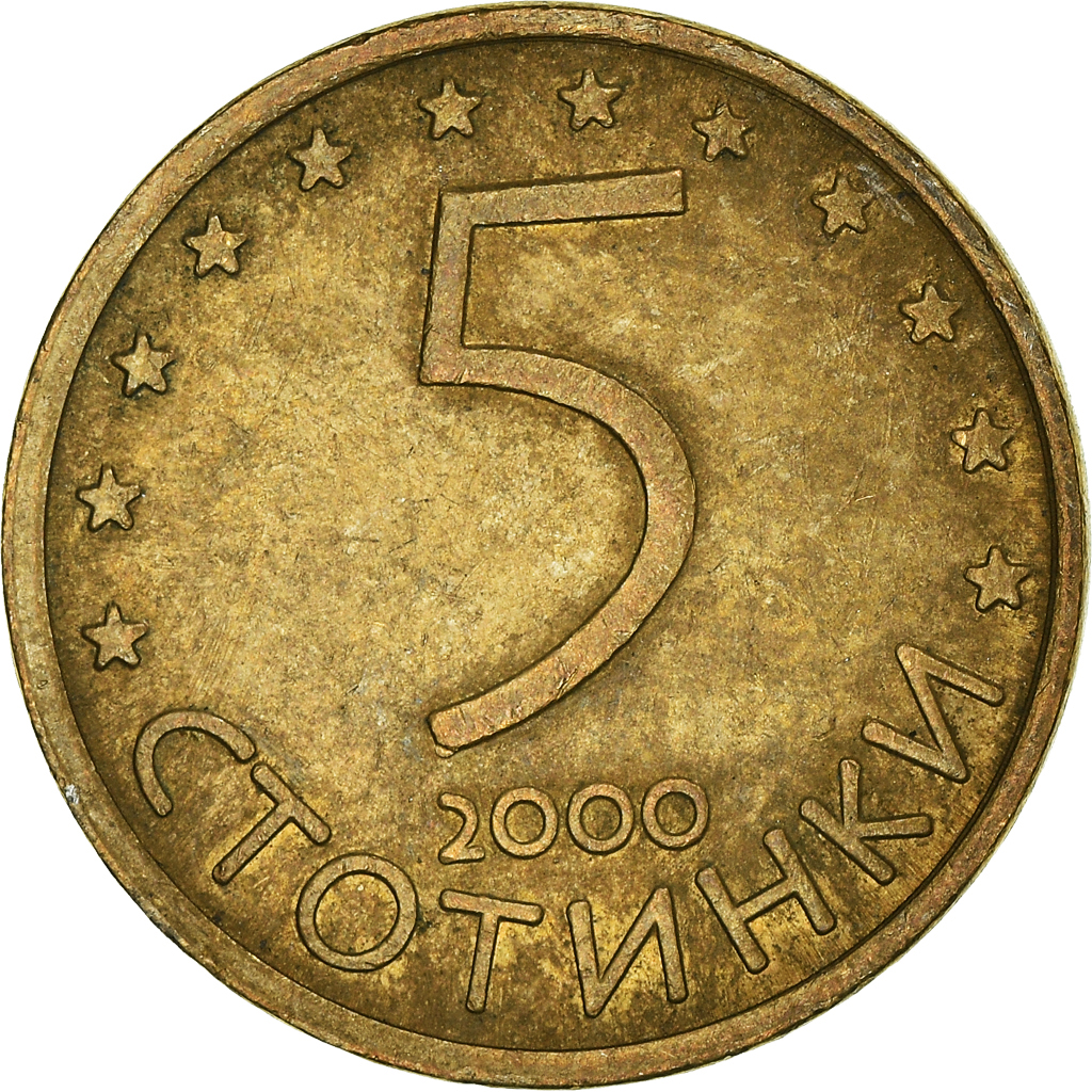 Moneda, Bulgaria, 5 Stotinki, 2000