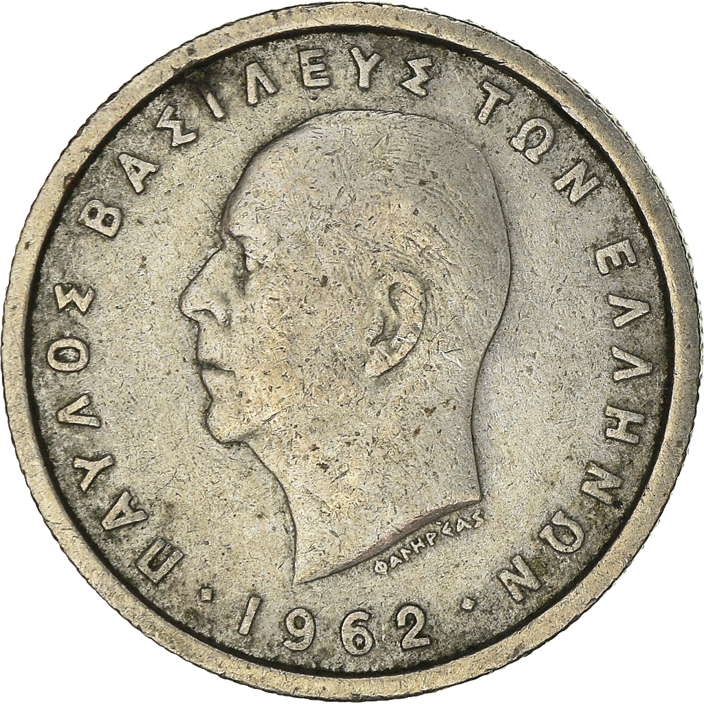 Moneda, Grecia, Drachma, 1962