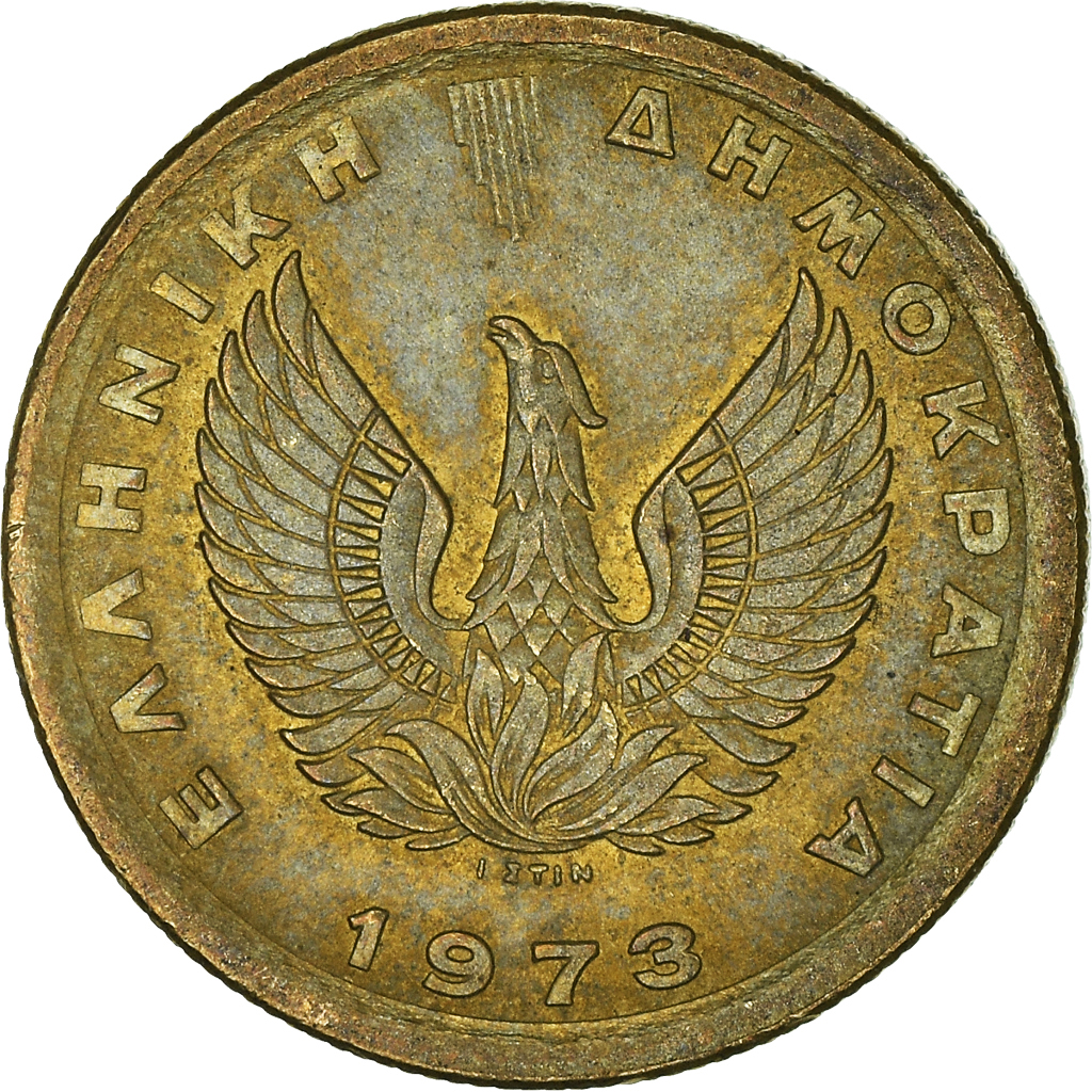 Moneda, Grecia, 50 Lepta, 1973