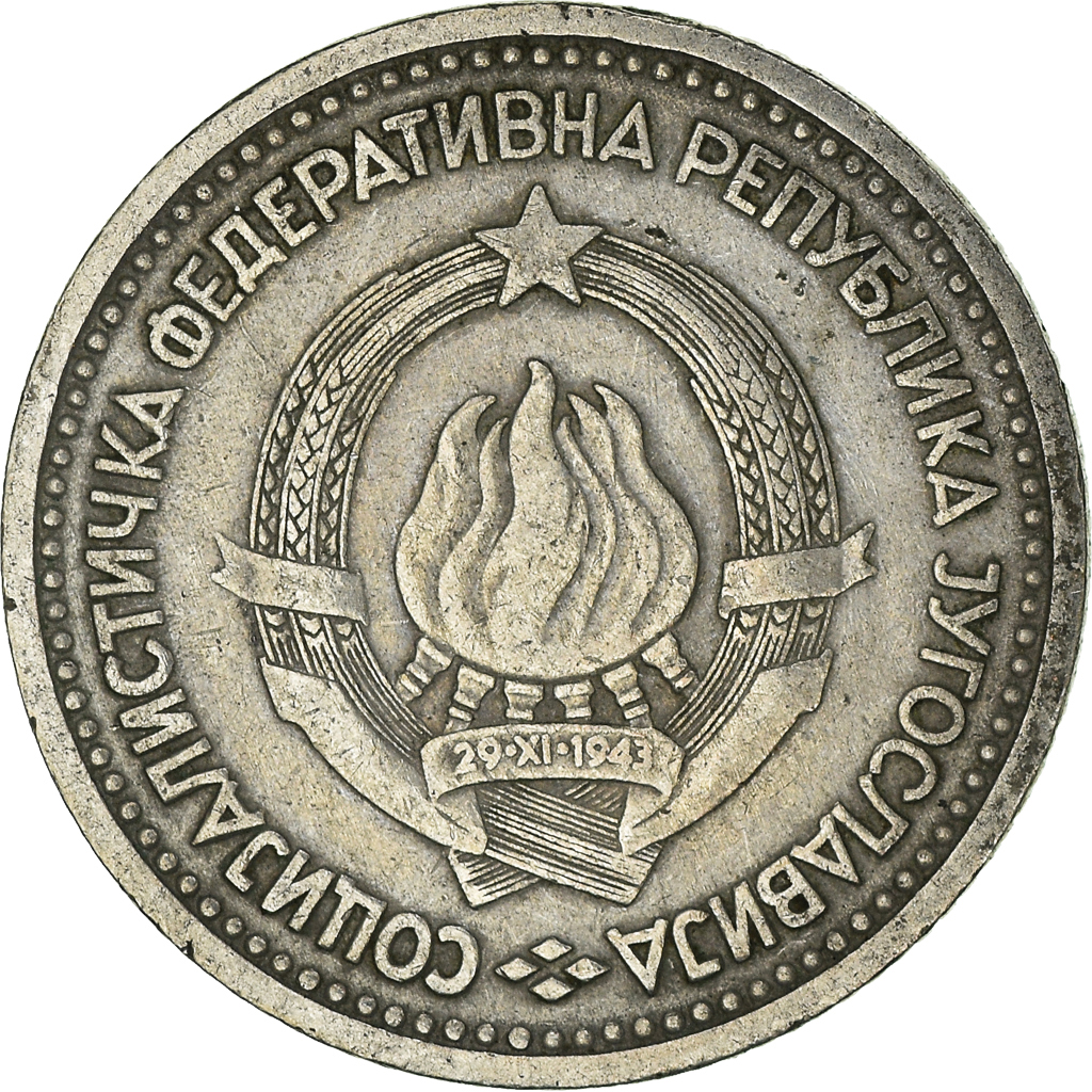 Moneda, Yugoslavia, Dinar, 1965