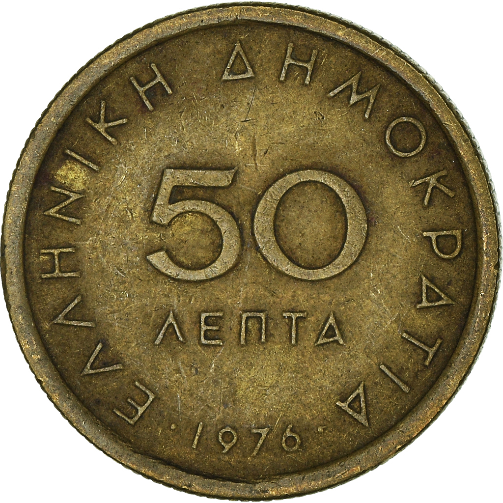 Moneda, Grecia, 50 Lepta, 1976