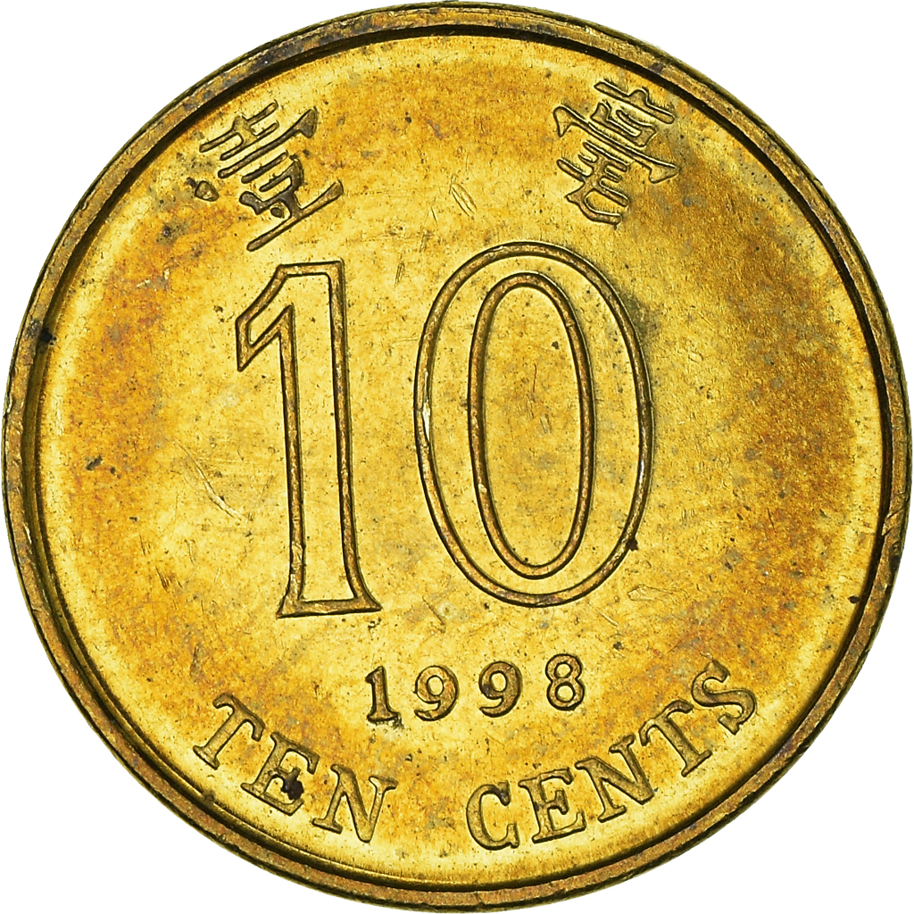 Moneda, Hong Kong, 10 Cents, 1998