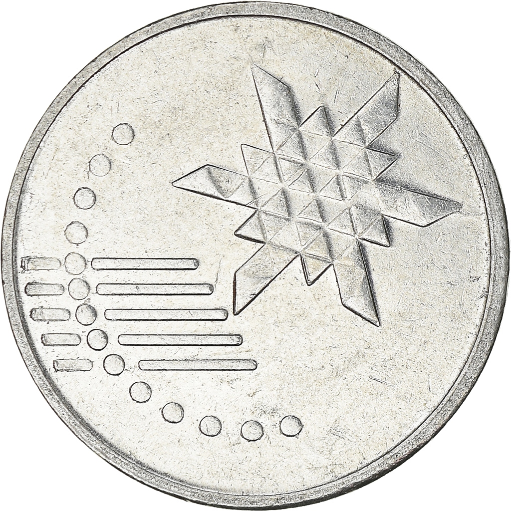 Moneda, Malasia, 10 Sen, 2012