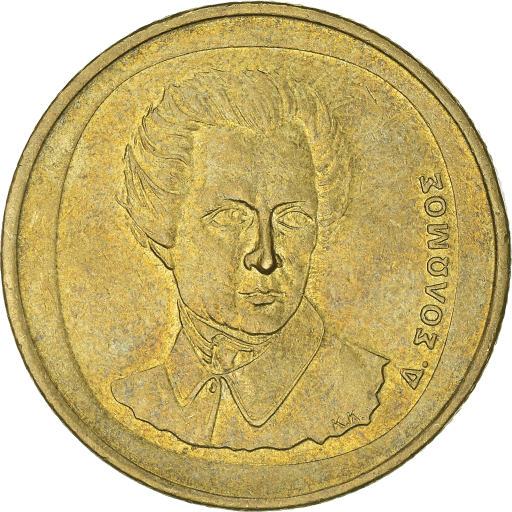 Moneda, Grecia, 20 Drachmes, 1992