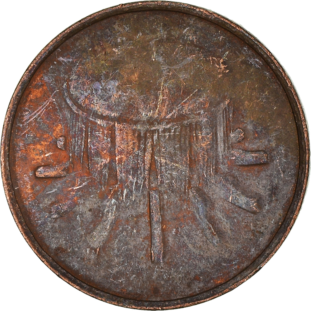 Moneda, Malasia, Sen, 1994