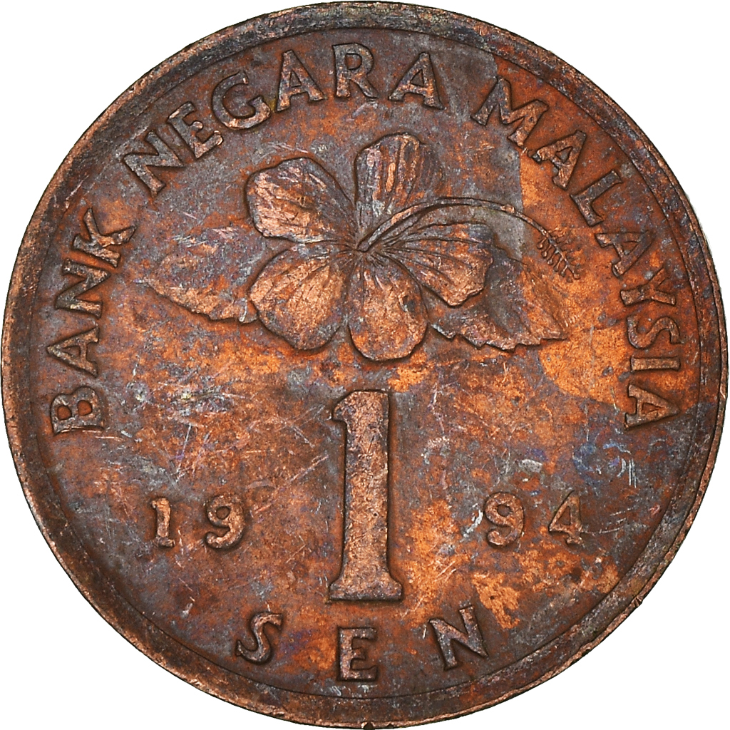 Moneda, Malasia, Sen, 1994
