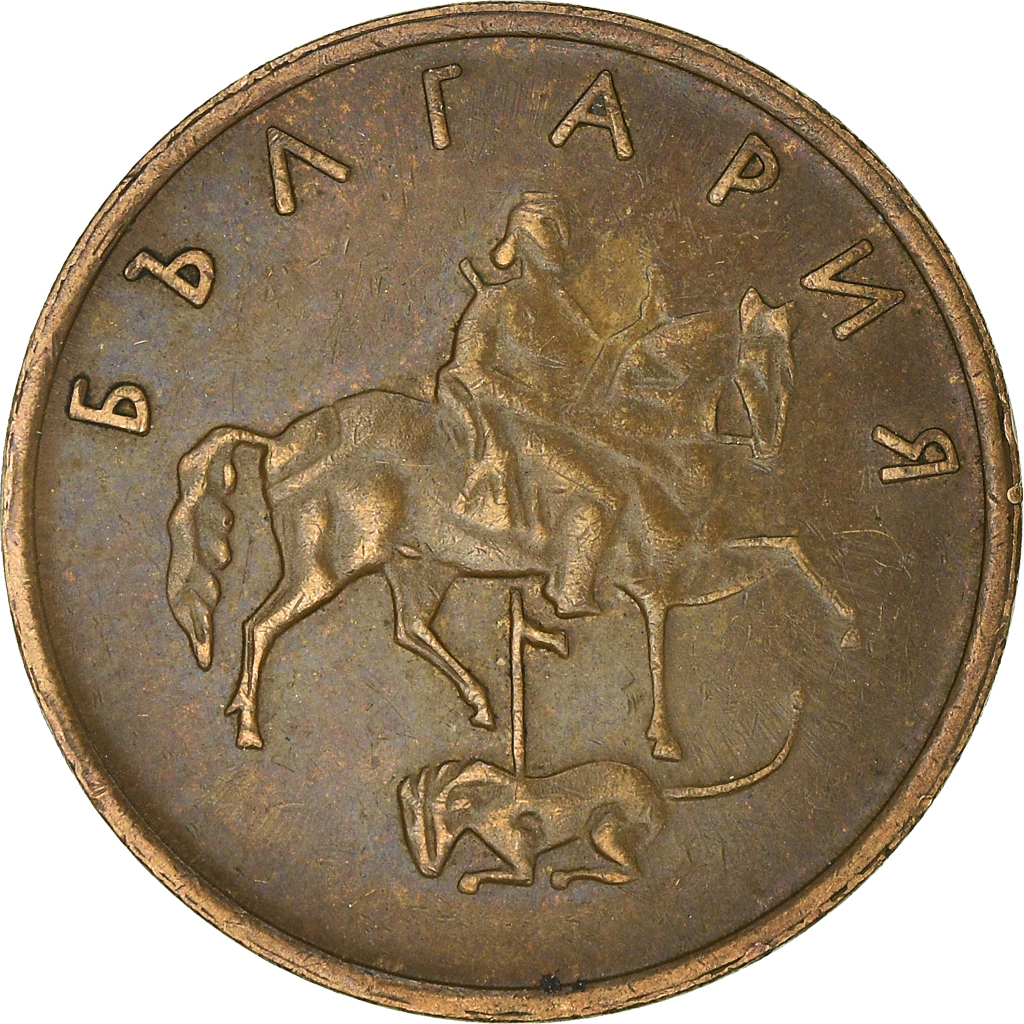 Moneda, Bulgaria, 5 Stotinki, 2000