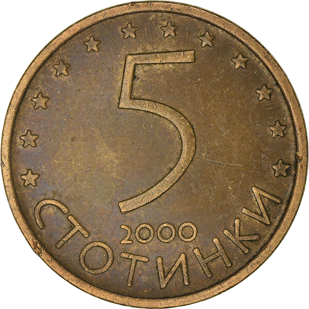 Moneda, Bulgaria, 5 Stotinki, 2000