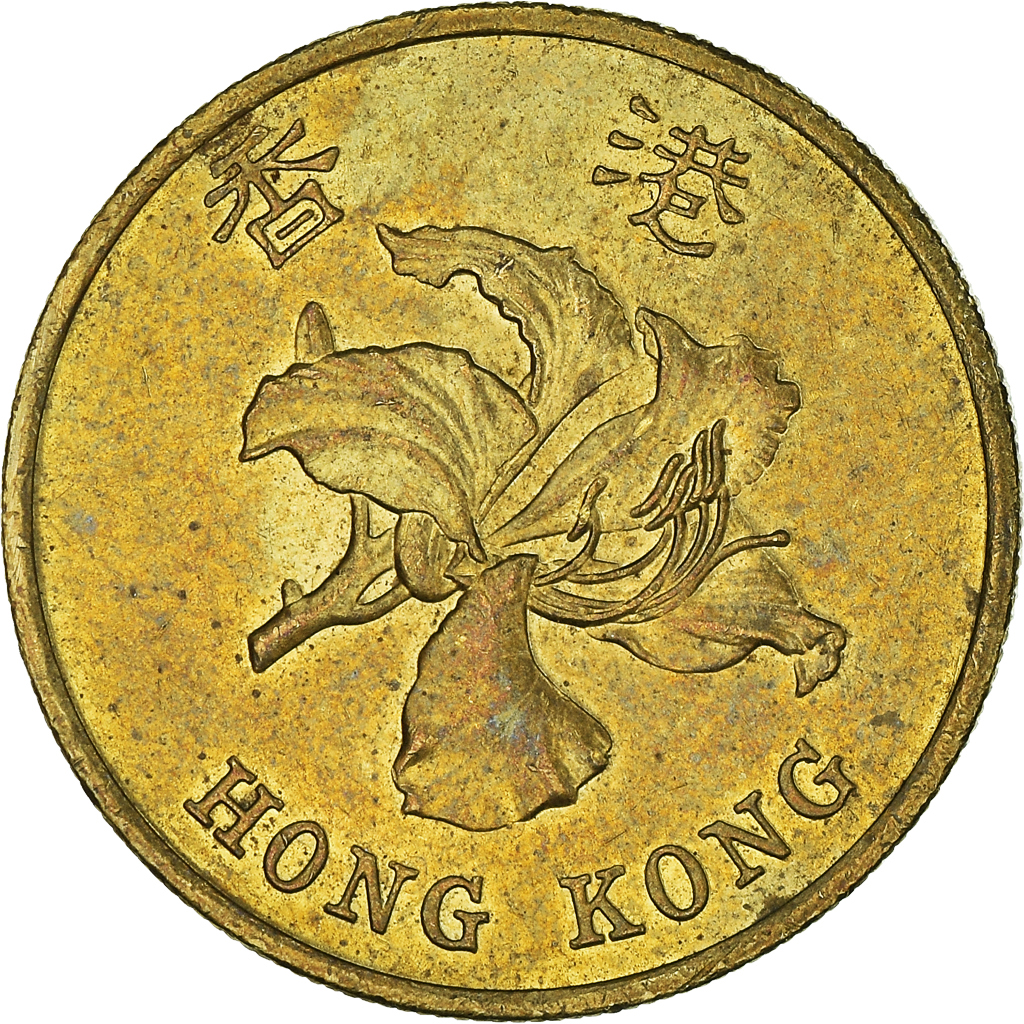 Moneda, Hong Kong, 50 Cents, 1998