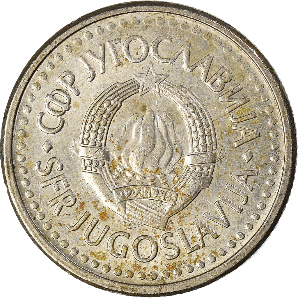 Moneda, Yugoslavia, Dinar, 1991