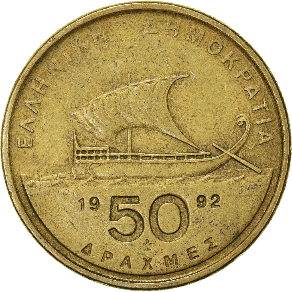 Moneda, Grecia, 50 Drachmes, 1992