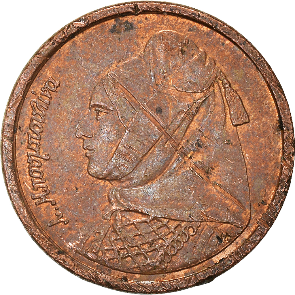 Moneda, Grecia, Drachma, 1988