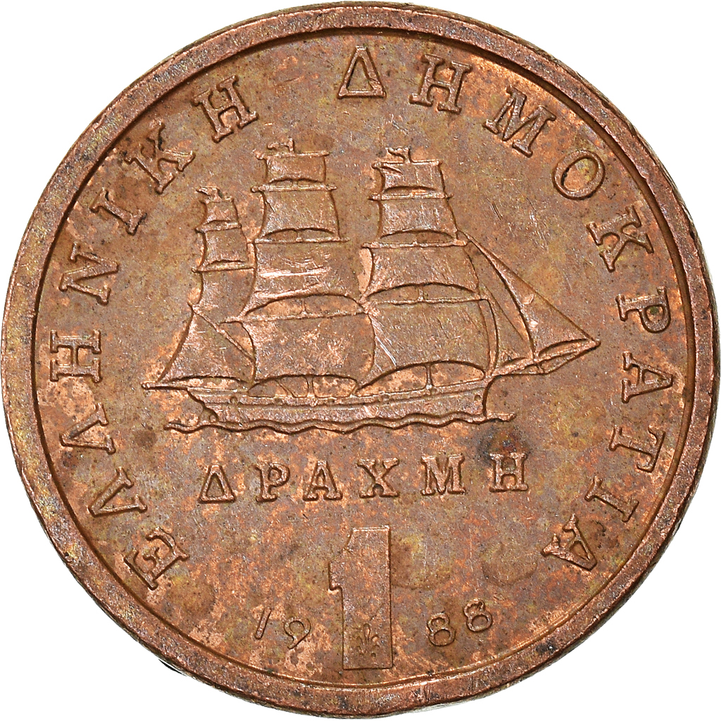 Moneda, Grecia, Drachma, 1988