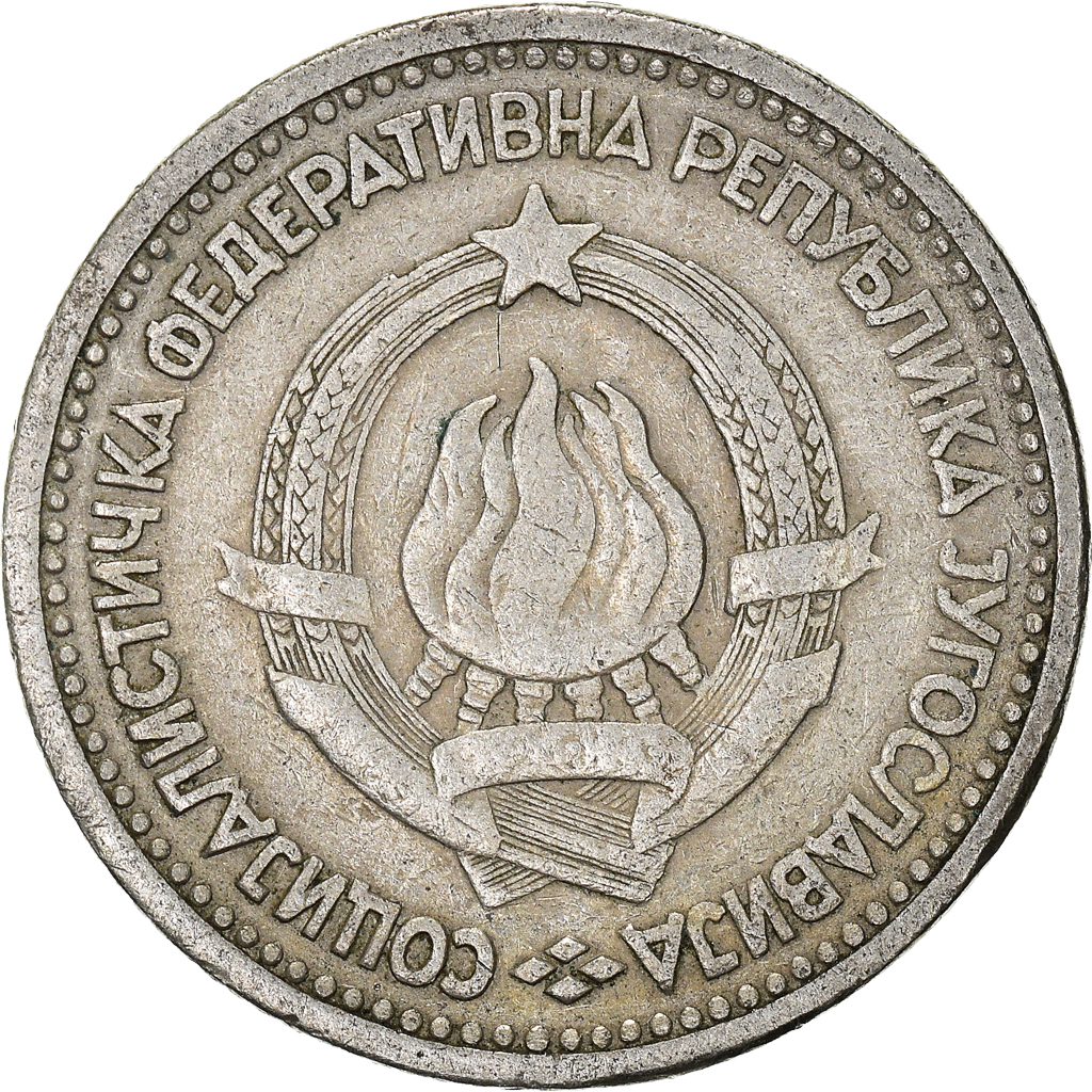 Moneda, Yugoslavia, Dinar, 1965