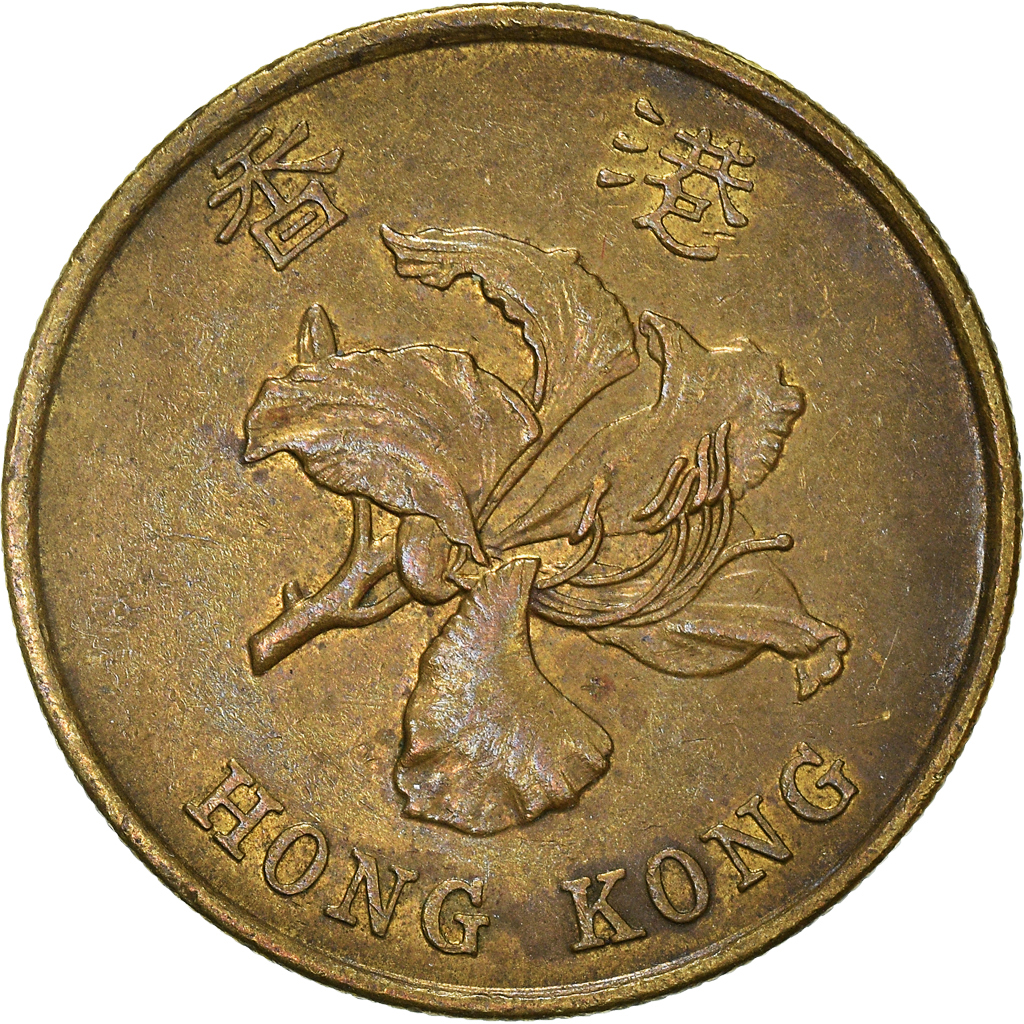 Moneda, Hong Kong, 50 Cents, 1993