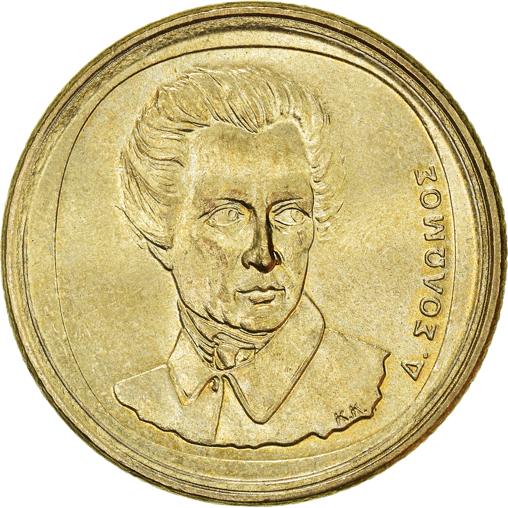 Moneda, Grecia, 20 Drachmes, 1994