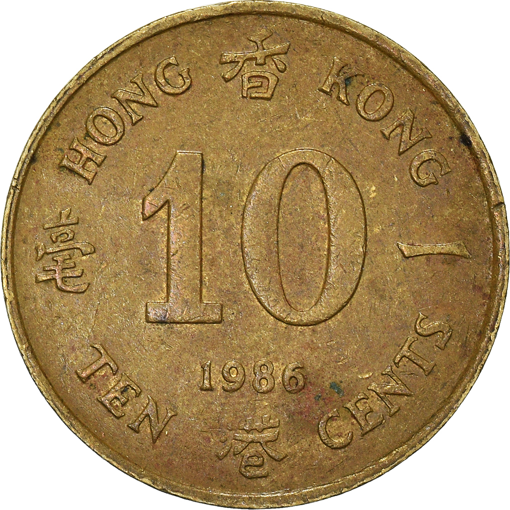 Moneda, Hong Kong, 10 Cents, 1986