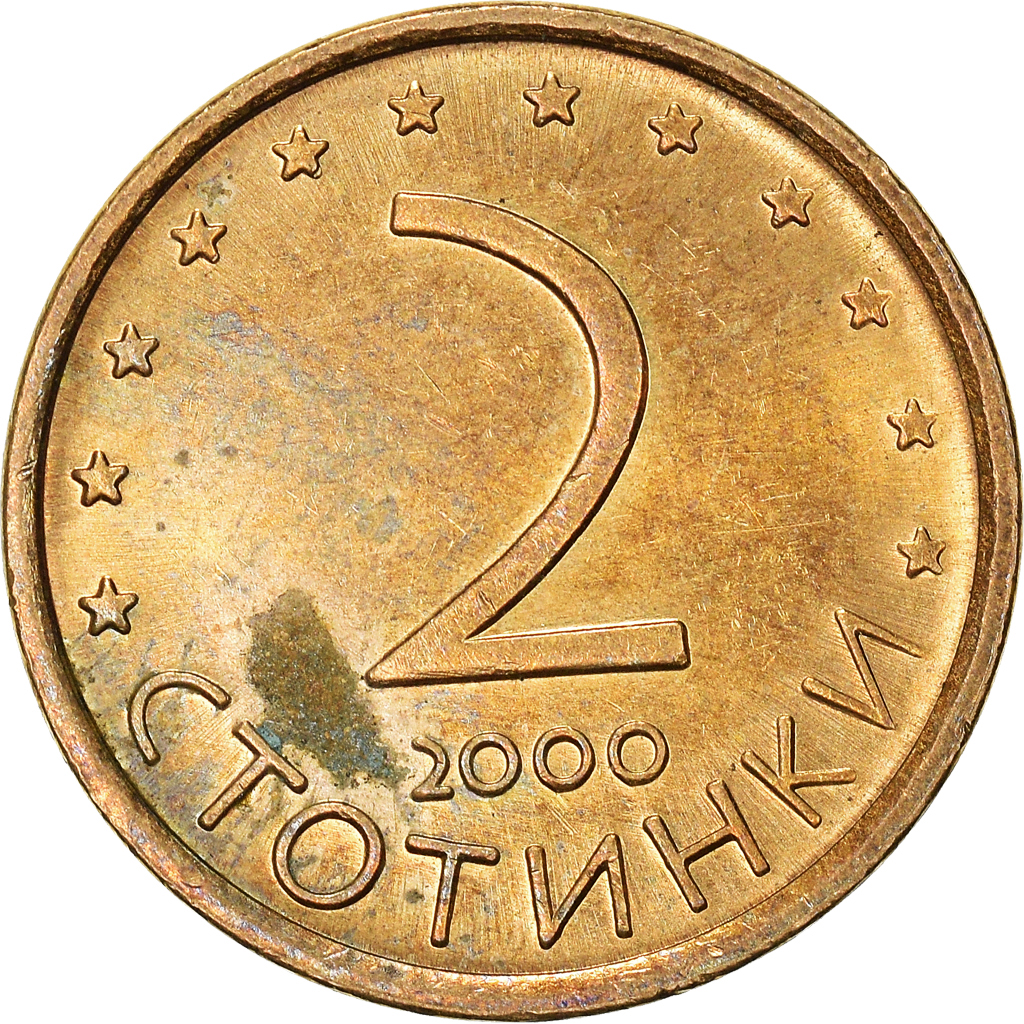 Moneda, Bulgaria, 2 Stotinki, 2000