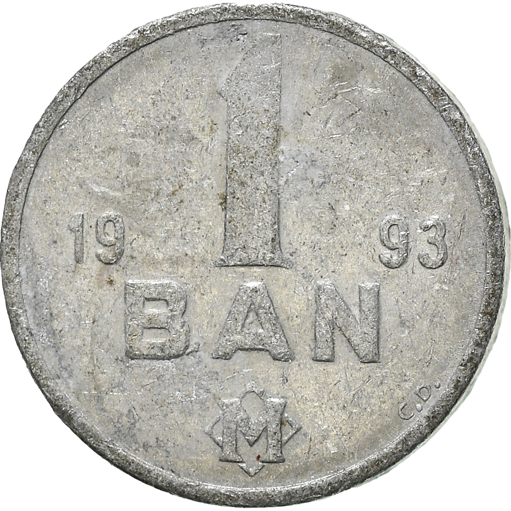 Coin, Moldova, Ban, 1993