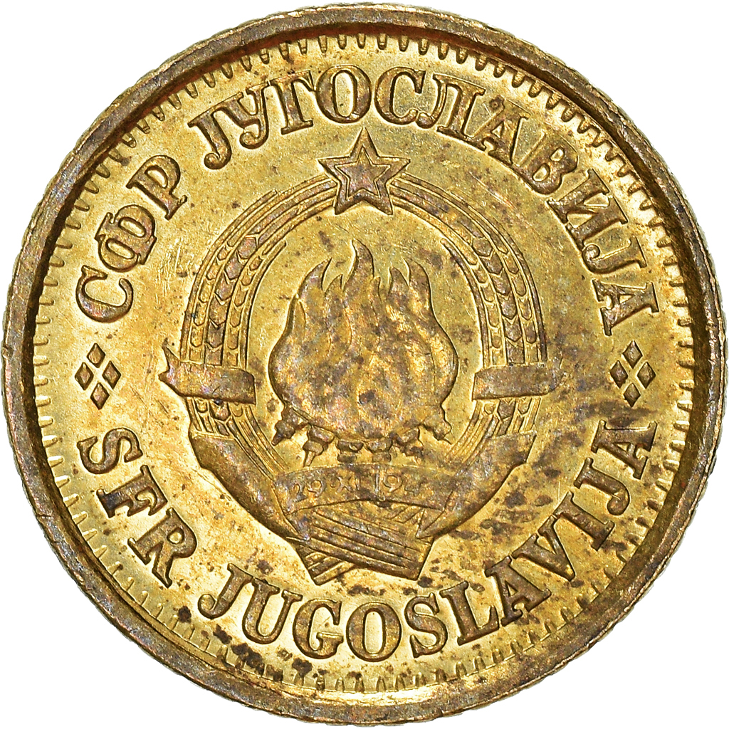 Moneda, Yugoslavia, 5 Para, 1979