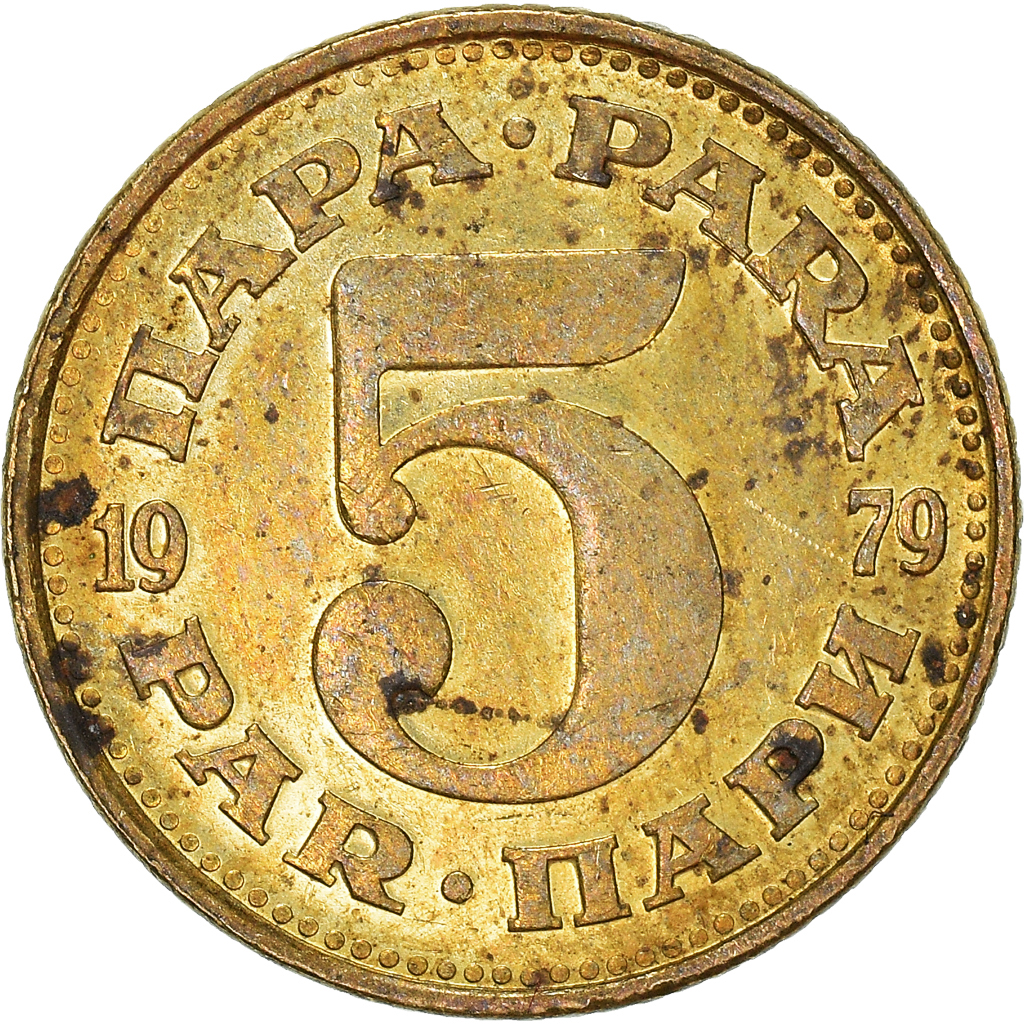 Moneda, Yugoslavia, 5 Para, 1979