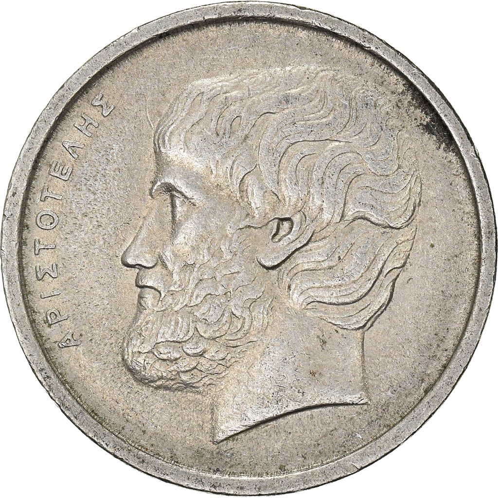 Moneda, Grecia, 5 Drachmai, 1978