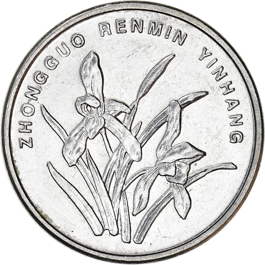 Moneda, CHINA, REPÚBLICA POPULAR, Jiao, 2001