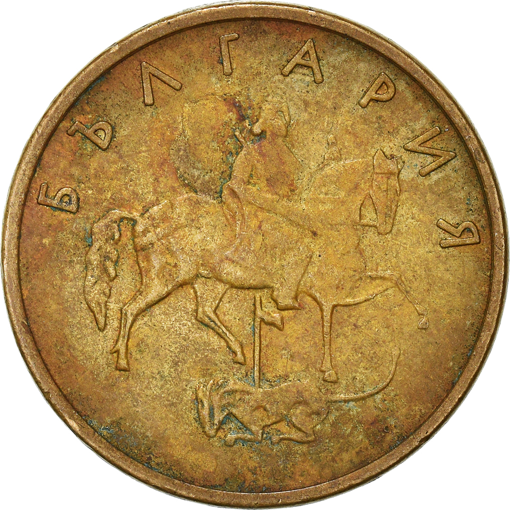 Moneda, Bulgaria, 5 Stotinki, 2000