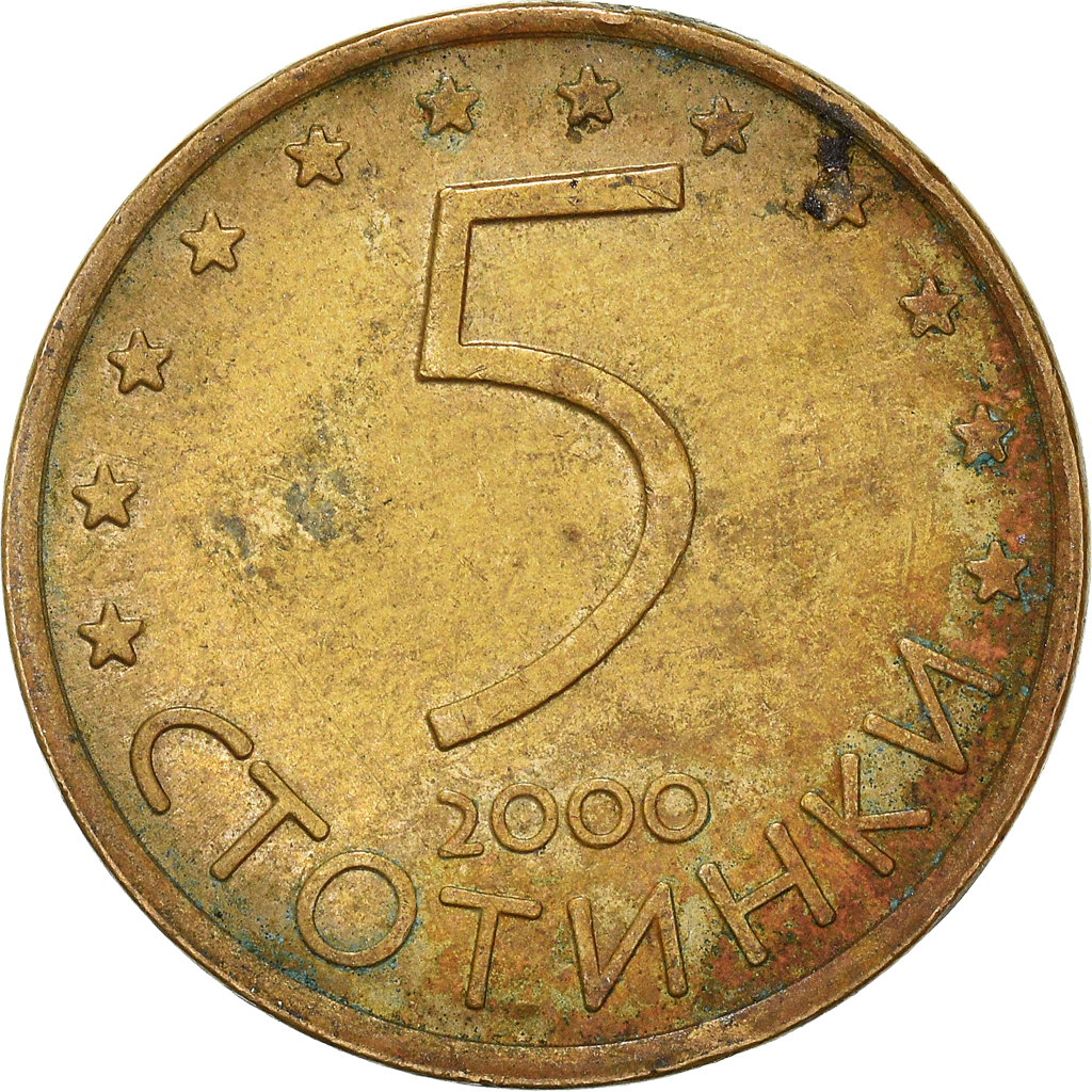 Moneda, Bulgaria, 5 Stotinki, 2000