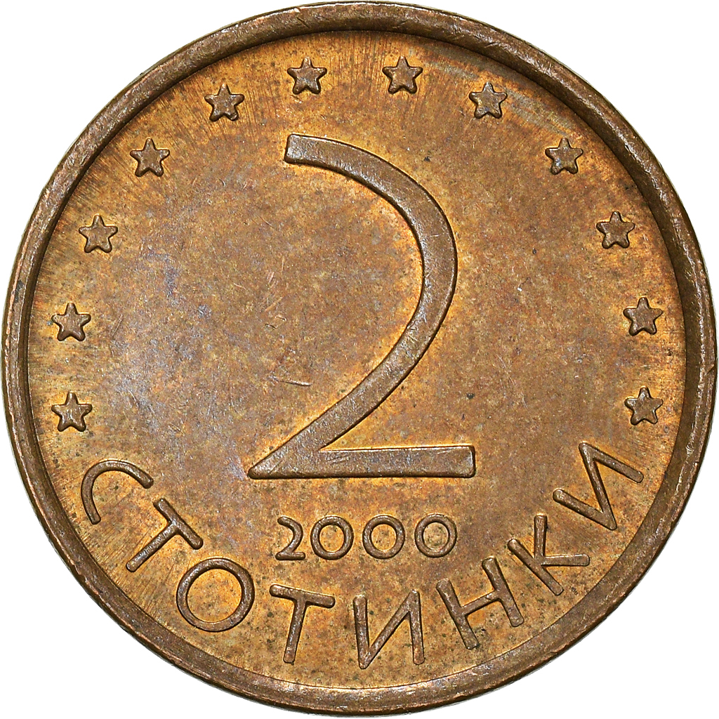 Moneda, Bulgaria, 2 Stotinki, 2000