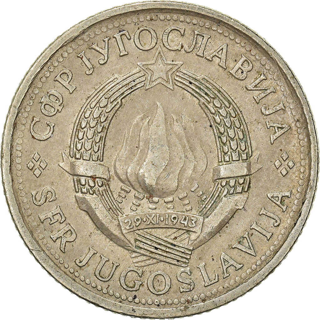Moneda, Yugoslavia, Dinar, 1979