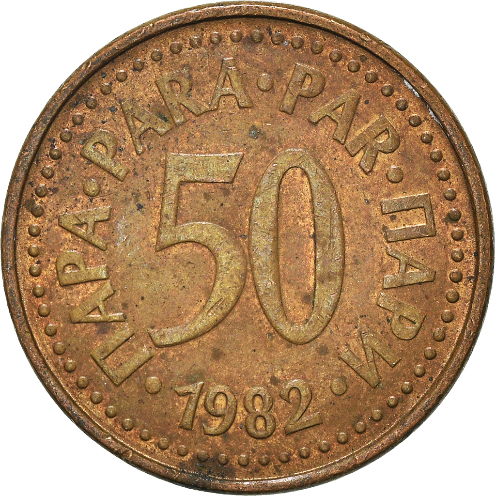 Moneda, Yugoslavia, 50 Para, 1982