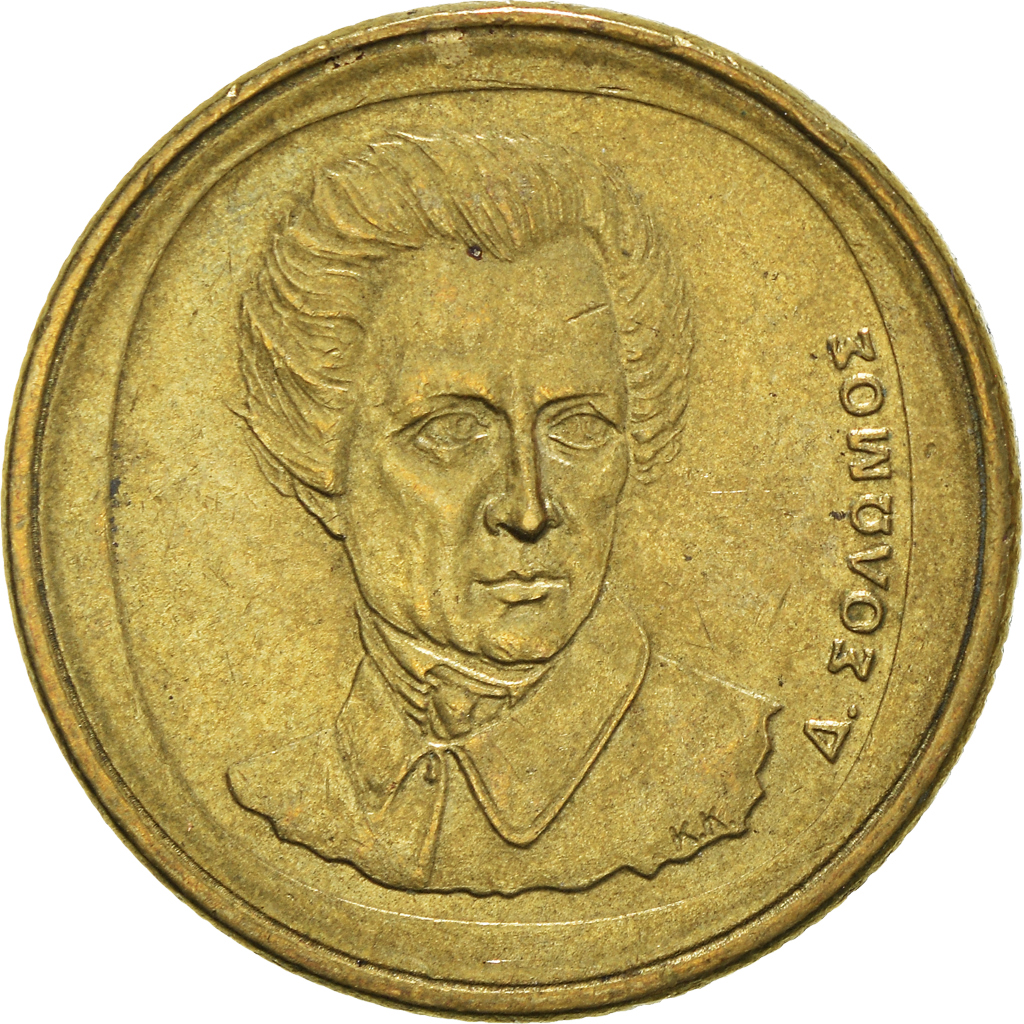 Moneda, Grecia, 20 Drachmes, 1994
