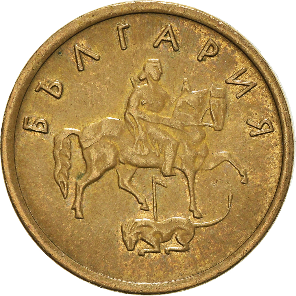 Moneda, Bulgaria, 2 Stotinki, 2000