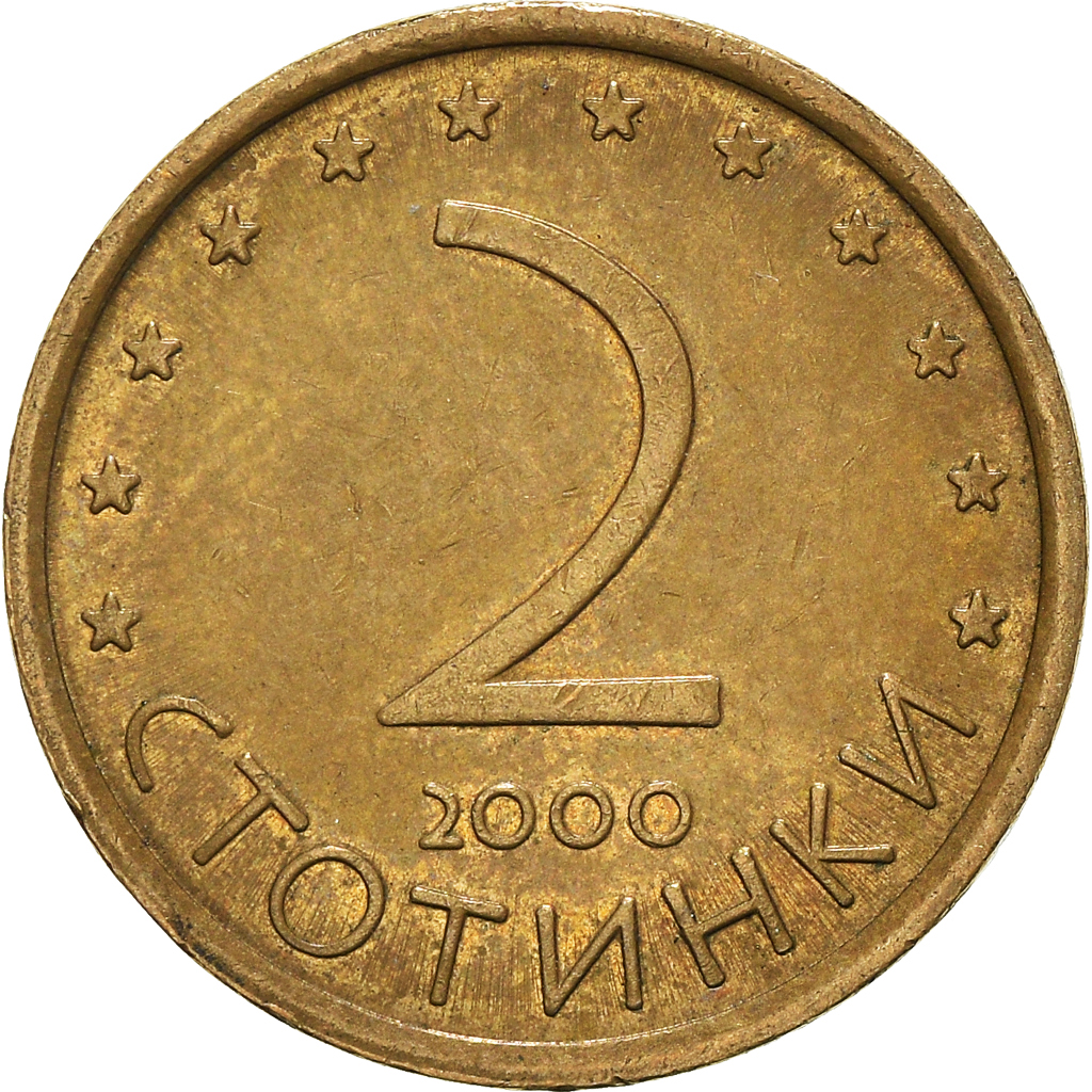 Moneda, Bulgaria, 2 Stotinki, 2000