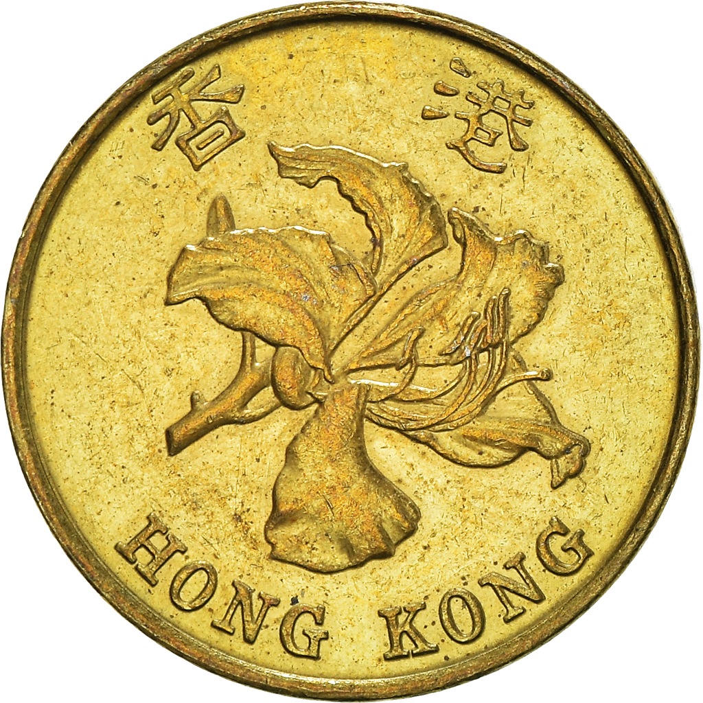 Moneda, Hong Kong, 10 Cents, 1998