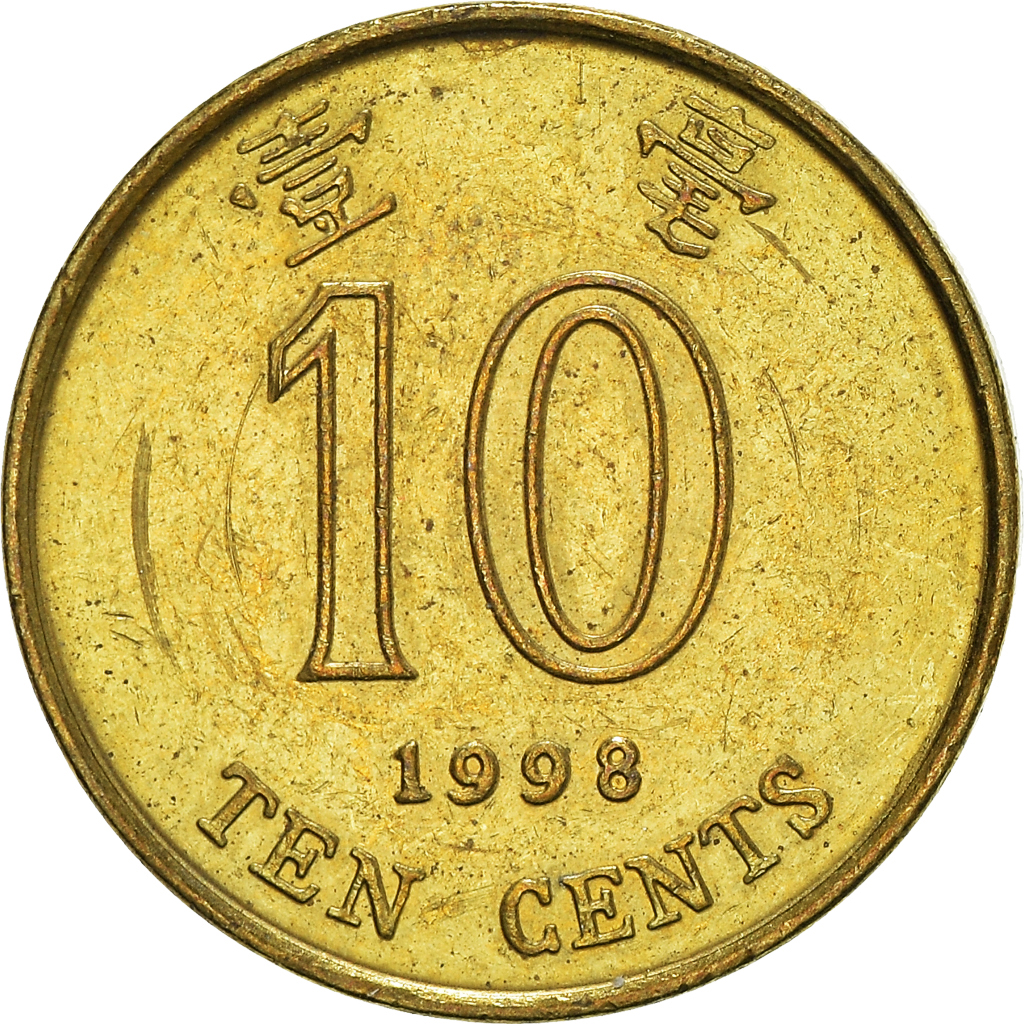 Moneda, Hong Kong, 10 Cents, 1998