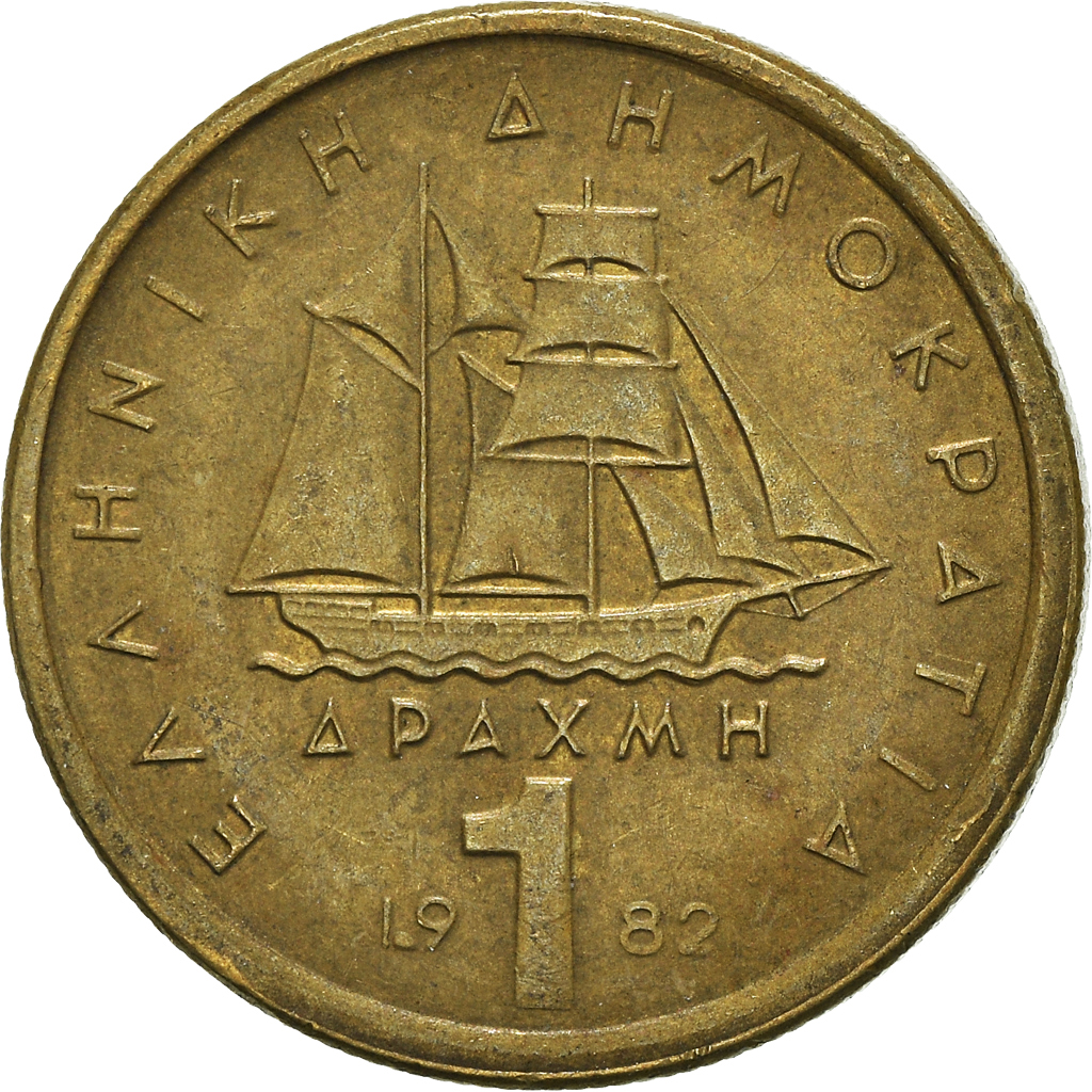 Moneda, Grecia, Drachma, 1982