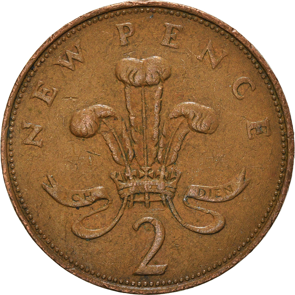 Moneda, Gran Bretaña, 2 New Pence, 1971