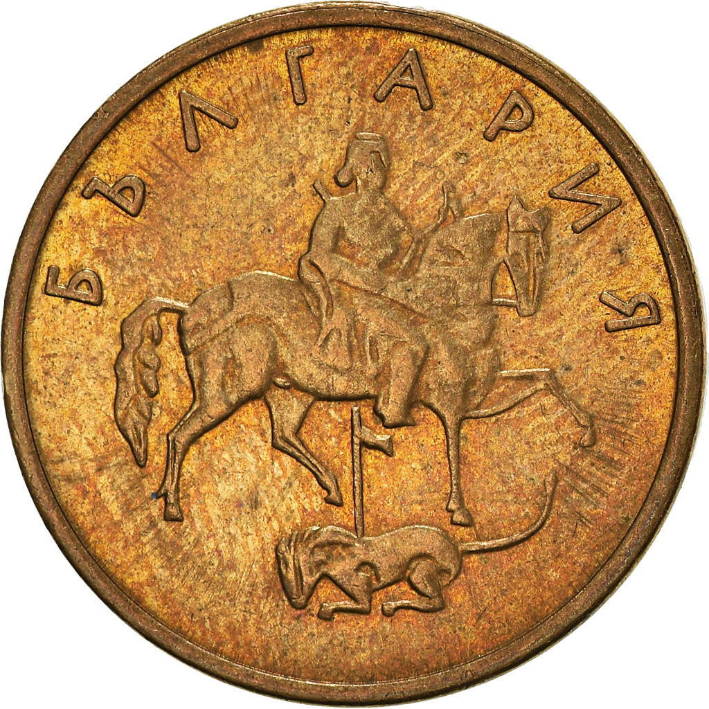 Moneda, Bulgaria, 5 Stotinki, 2000