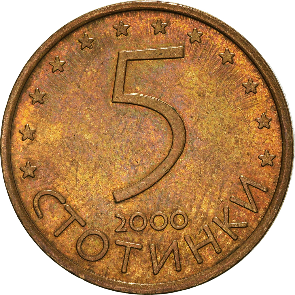 Moneda, Bulgaria, 5 Stotinki, 2000