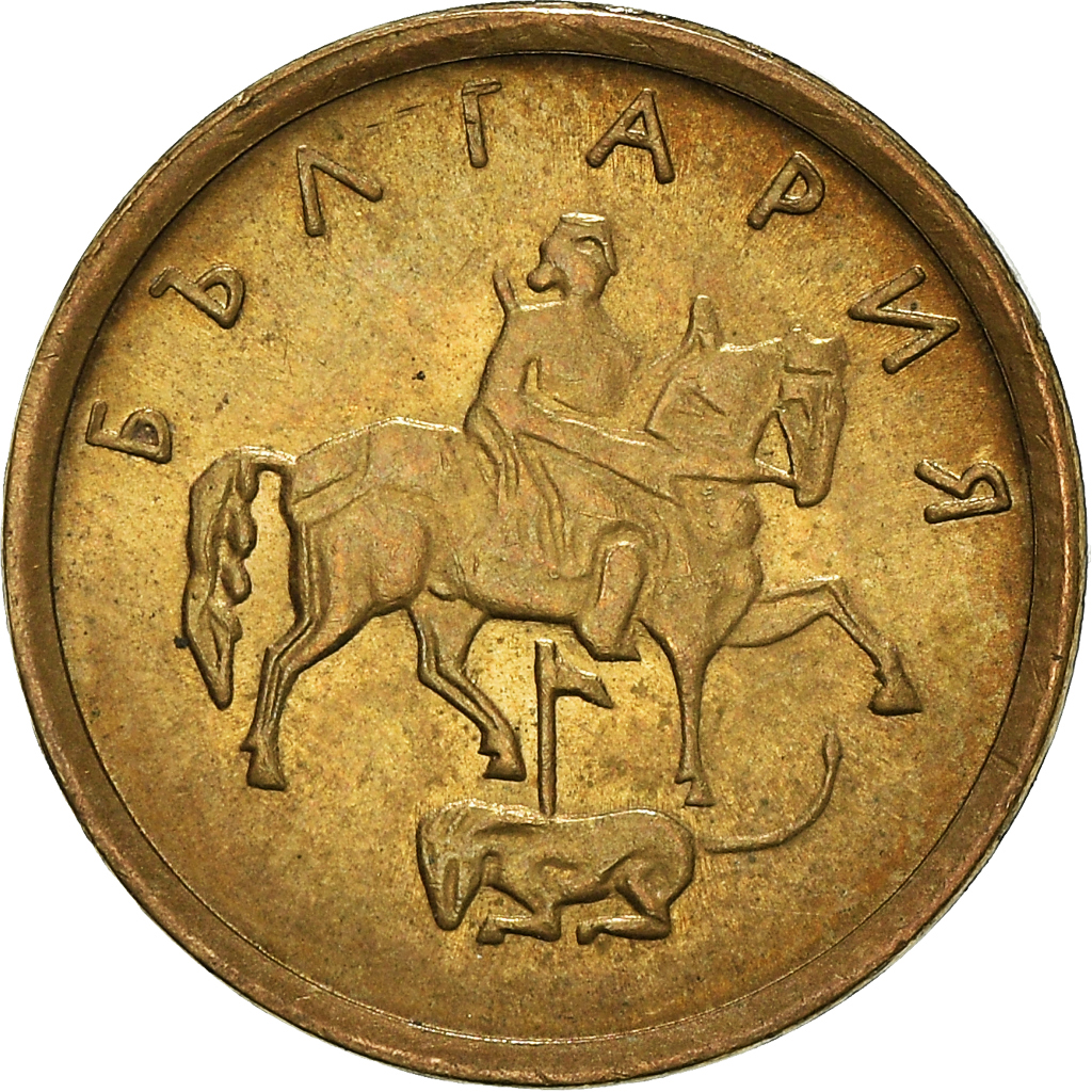 Moneda, Bulgaria, Stotinka, 2000