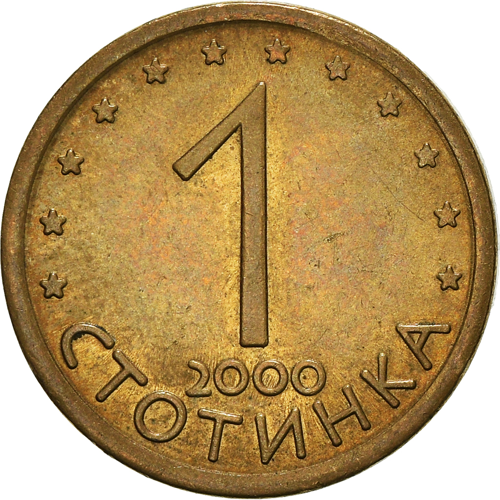 Moneda, Bulgaria, Stotinka, 2000