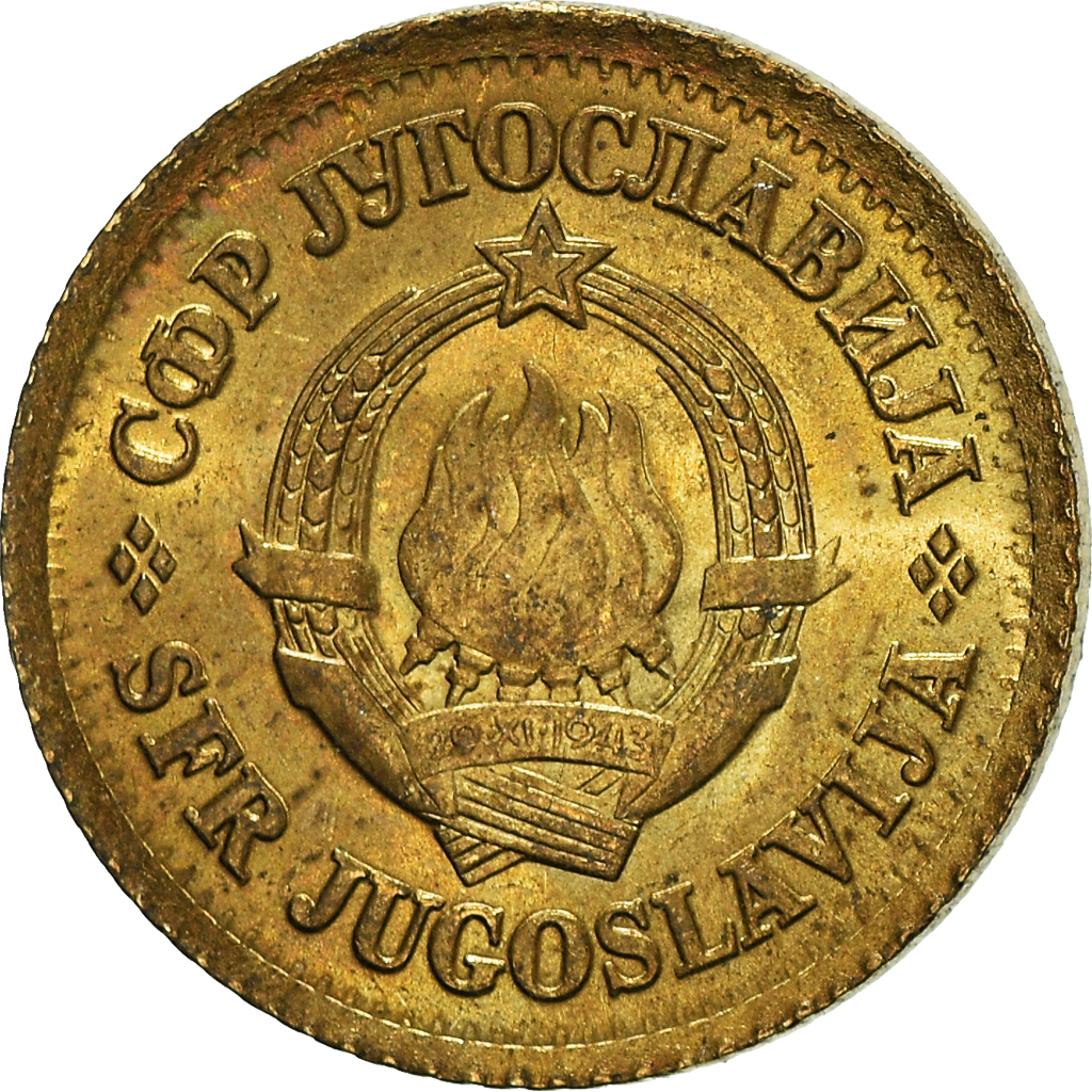 Moneda, Yugoslavia, 5 Para, 1965