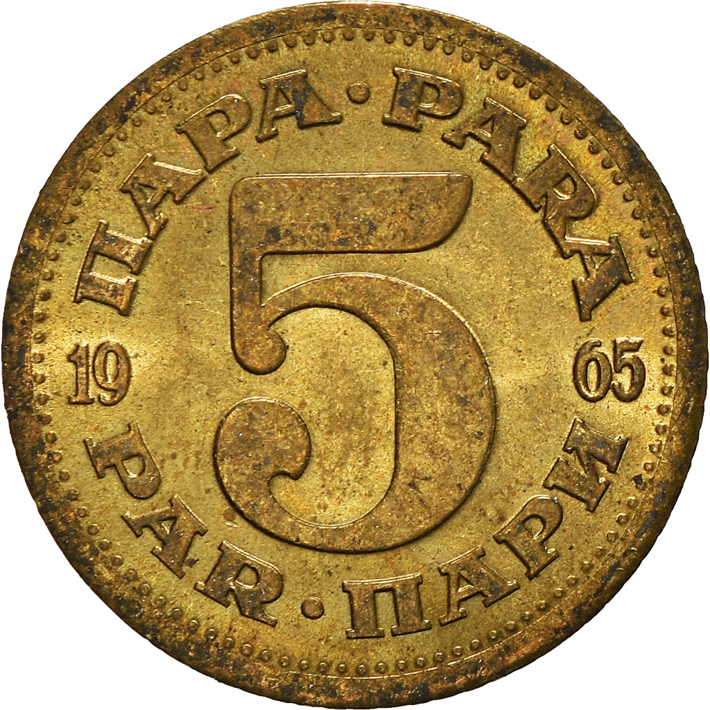 Moneda, Yugoslavia, 5 Para, 1965