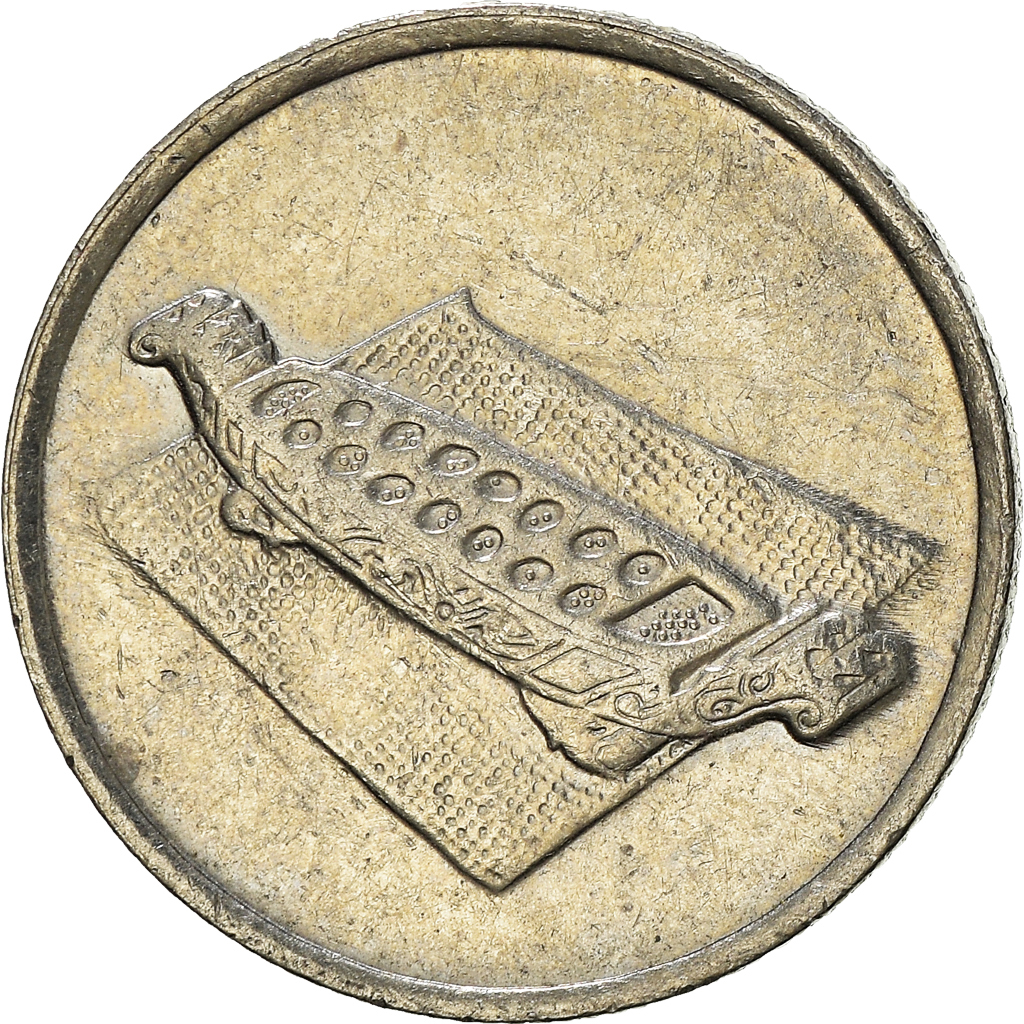 Moneda, Malasia, 10 Sen, 2008
